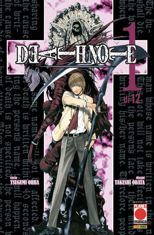 Death Note 1