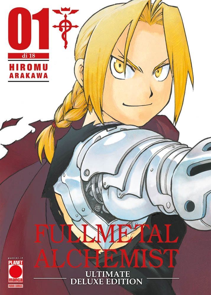 Fullmetal Alchemist Deluxe 1