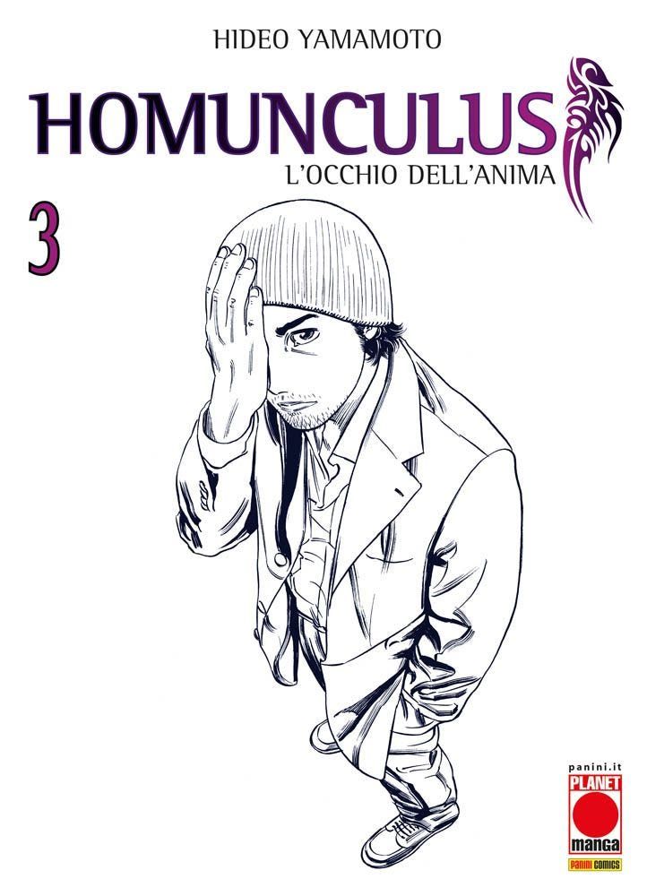 Homunculus 3