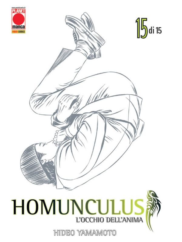 Homunculus 15