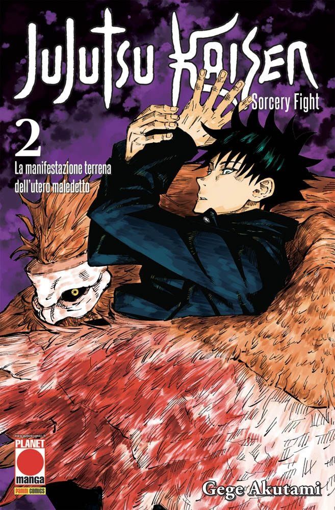 Jujutsu Kaisen - Sorcery Fight 2