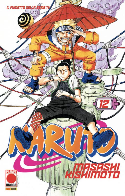 Naruto - Il Mito 12