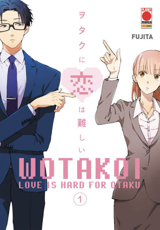 Wotakoi - Love Is Hard For Otaku 1