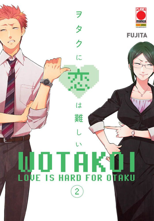 Wotakoi - Love Is Hard For Otaku 2