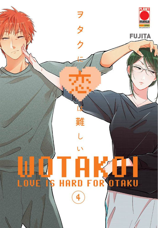 Wotakoi - Love Is Hard For Otaku 4