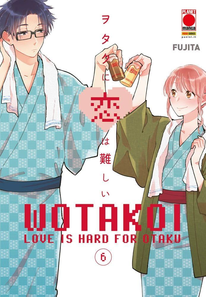 Wotakoi - Love Is Hard For Otaku 6