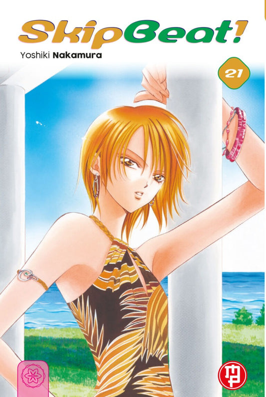 Skip Beat! 21