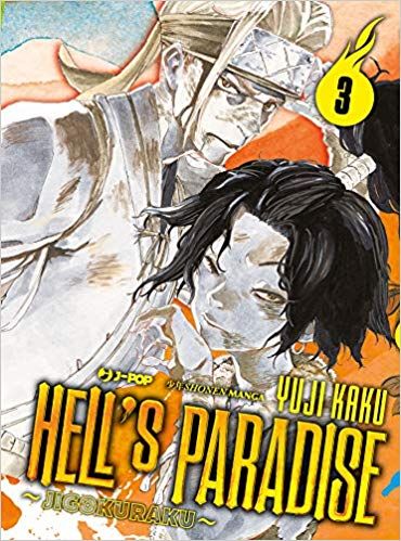 Hell's Paradise - Jigokuraku 3