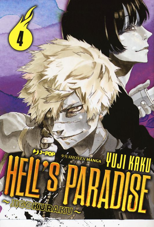 Hell's Paradise - Jigokuraku 4