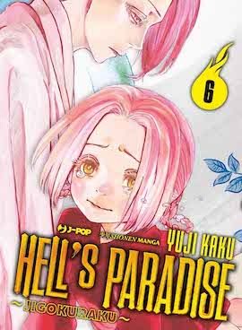 Hell's Paradise - Jigokuraku 6