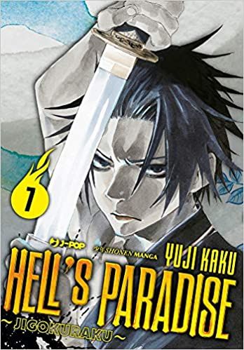 Hell's Paradise - Jigokuraku 7