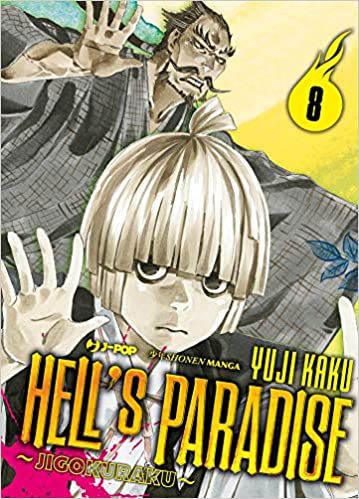 Hell's Paradise - Jigokuraku 8