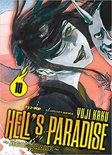 Hell's Paradise - Jigokuraku 10