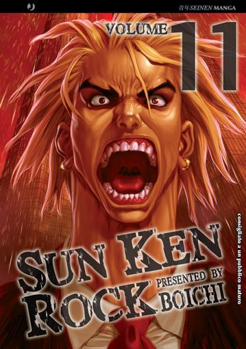 Sun Ken Rock 11