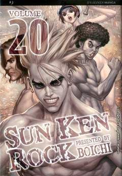 Sun Ken Rock 20