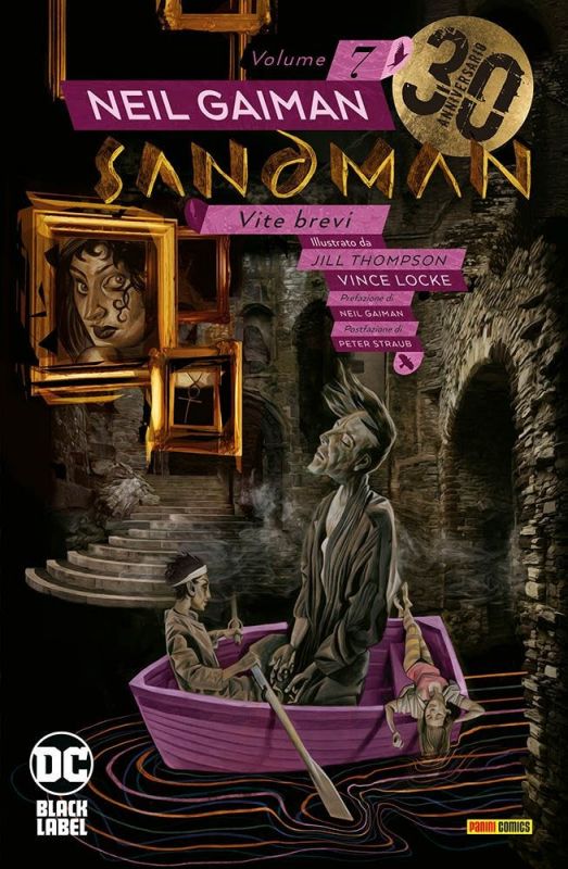 Sandman Library 7