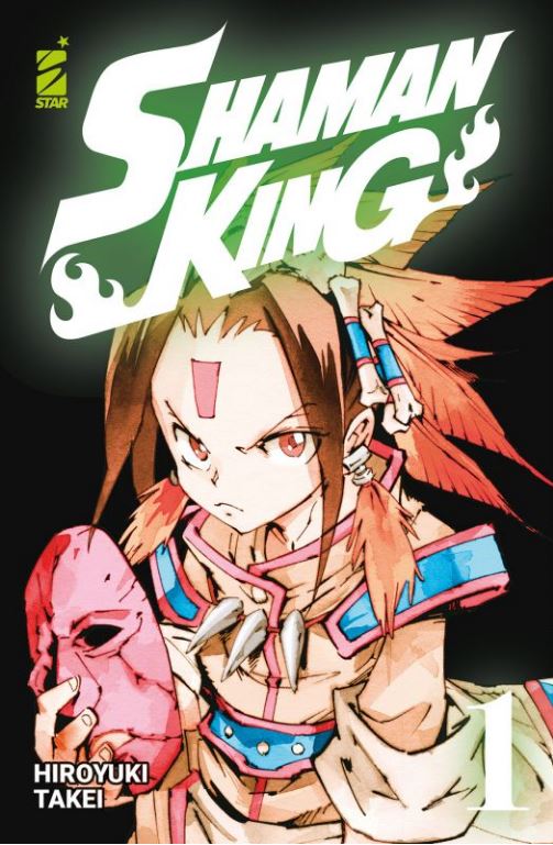 Shaman King Final Edition 1