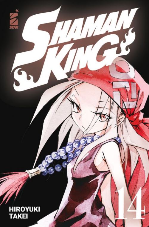 Shaman King Final Edition 14