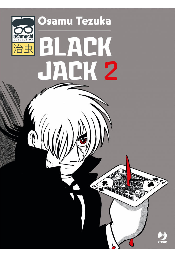 Black Jack 2