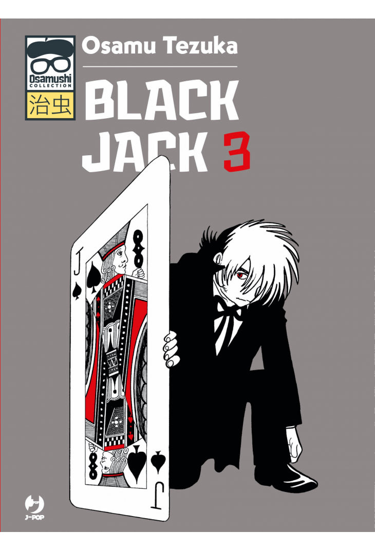 Black Jack 3