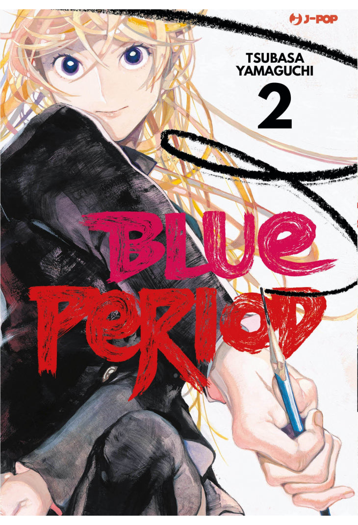 Blue Period 2