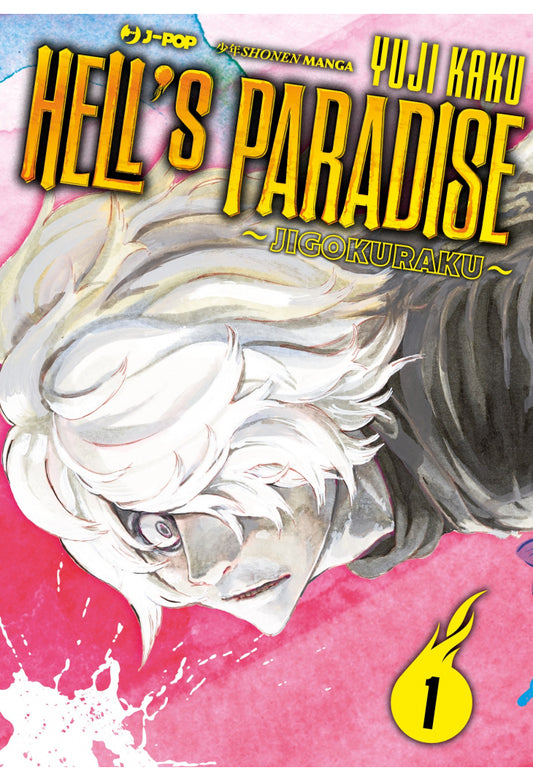 Hell's Paradise - Jigokuraku 1