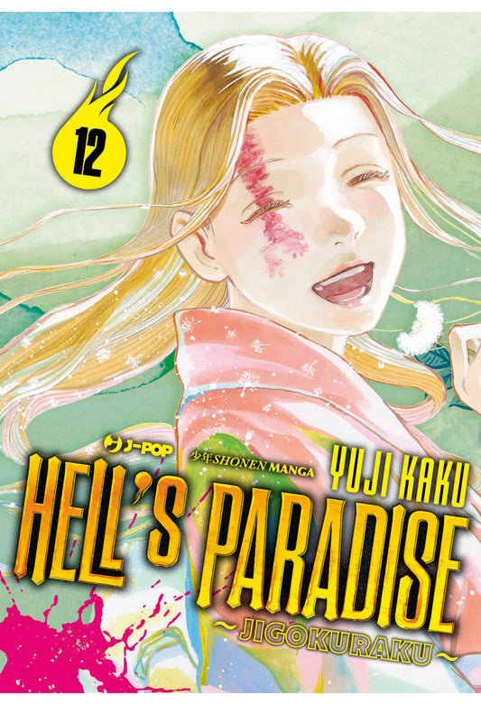 Hell's Paradise - Jigokuraku 12