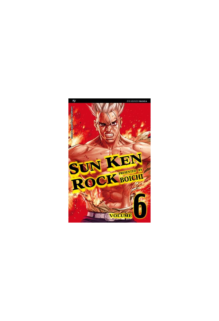 Sun Ken Rock 6