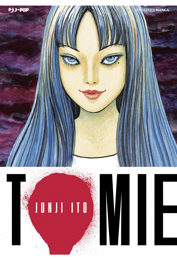 Tomie