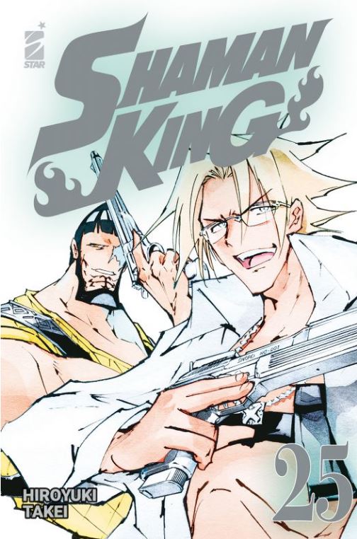 Shaman King Final Edition 25