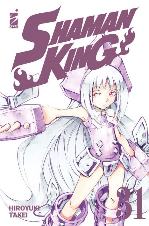 Shaman King Final Edition 31