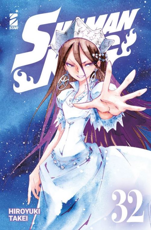 Shaman King Final Edition 32