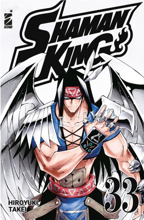 Shaman King Final Edition 33