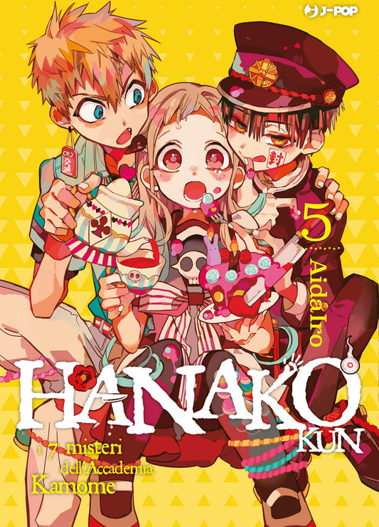 Hanako-kun e i 7 Misteri dell'Accademia Kamome 5