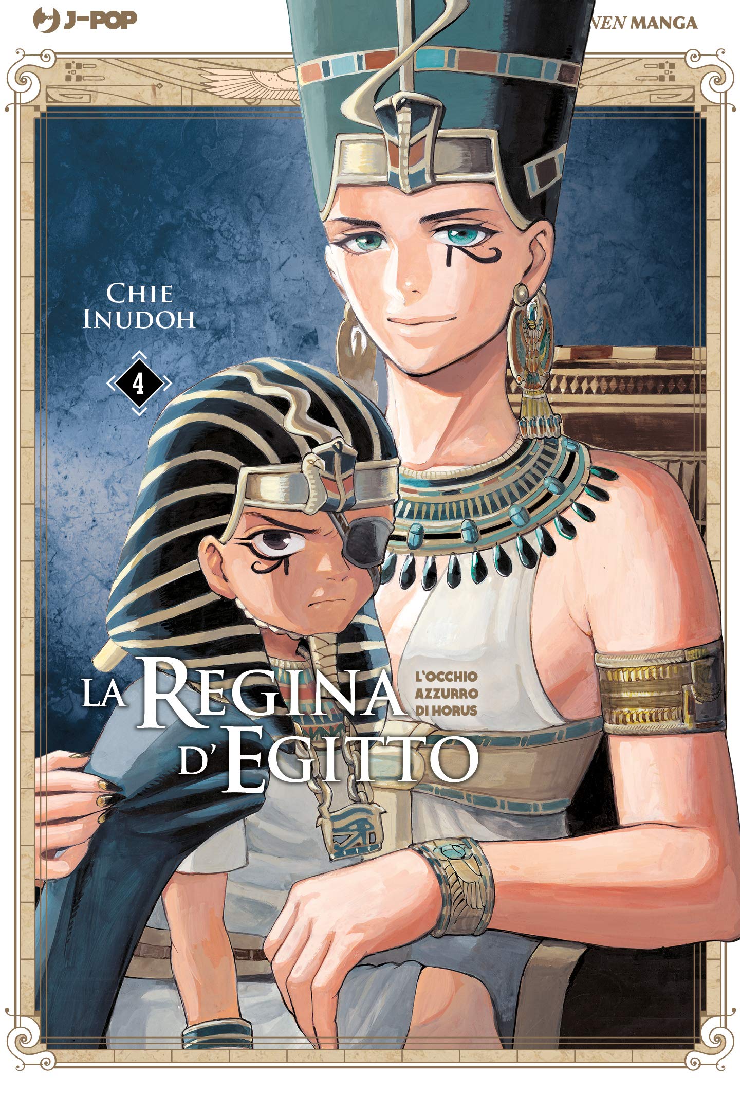 La Regina d'Egitto 4