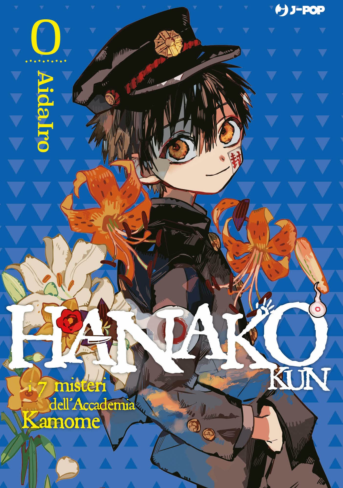 Hanako-kun e i 7 Misteri dell'Accademia Kamome 0