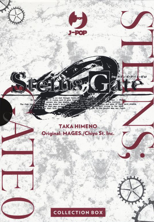 Steins Gate Zero Box (1-6)