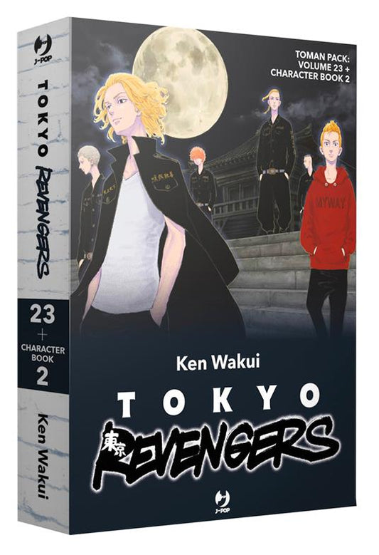 Tokyo Revengers Toman Pack 2