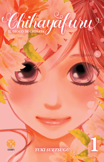 Il gioco di Chihaya 1 Cut Price