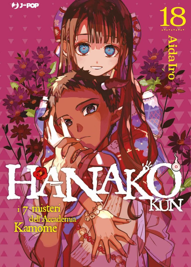 Hanako-kun e i 7 Misteri dell'Accademia Kamome 18