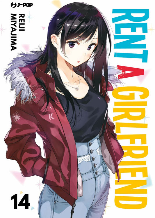 Rent A Girlfriend 14