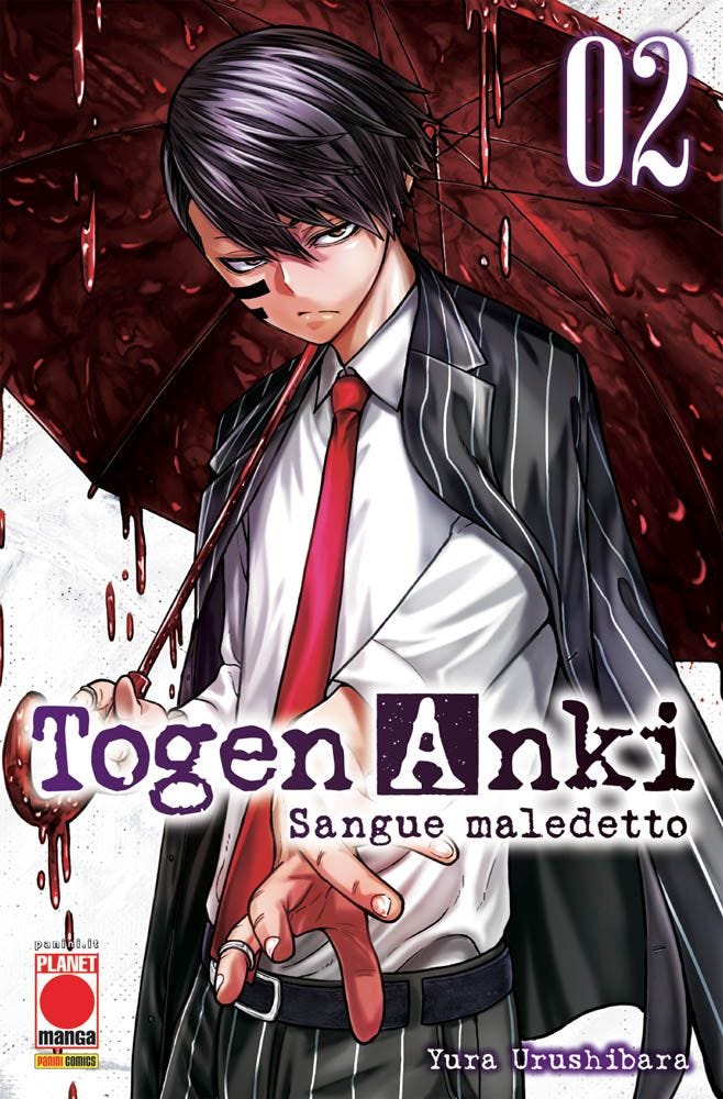 Togen Anki Sangue Maledetto 2