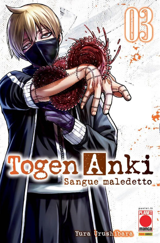 Togen Anki Sangue Maledetto 3