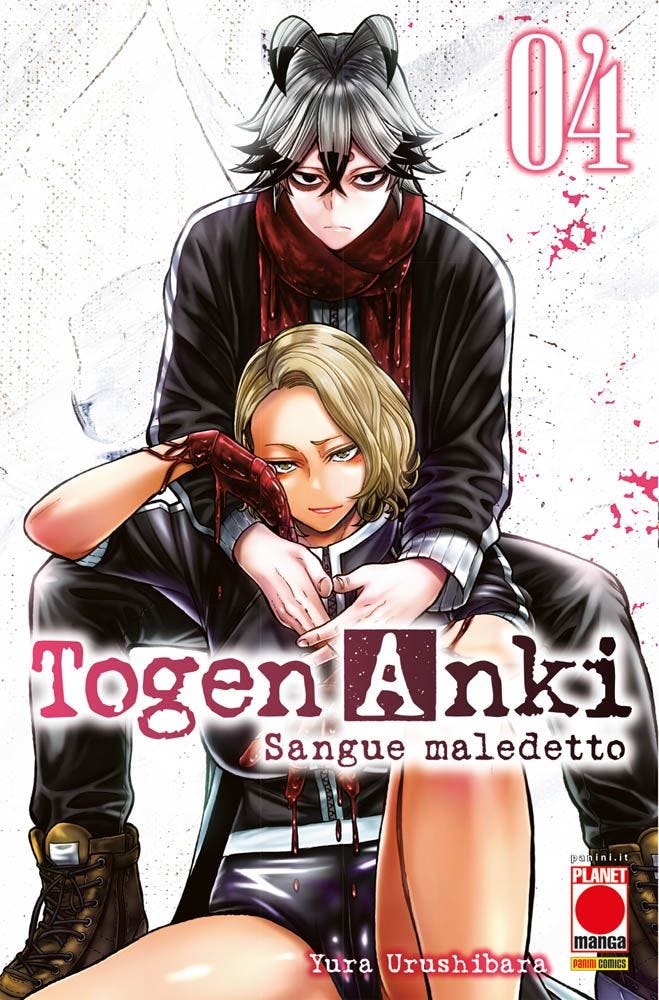 Togen Anki Sangue Maledetto 4