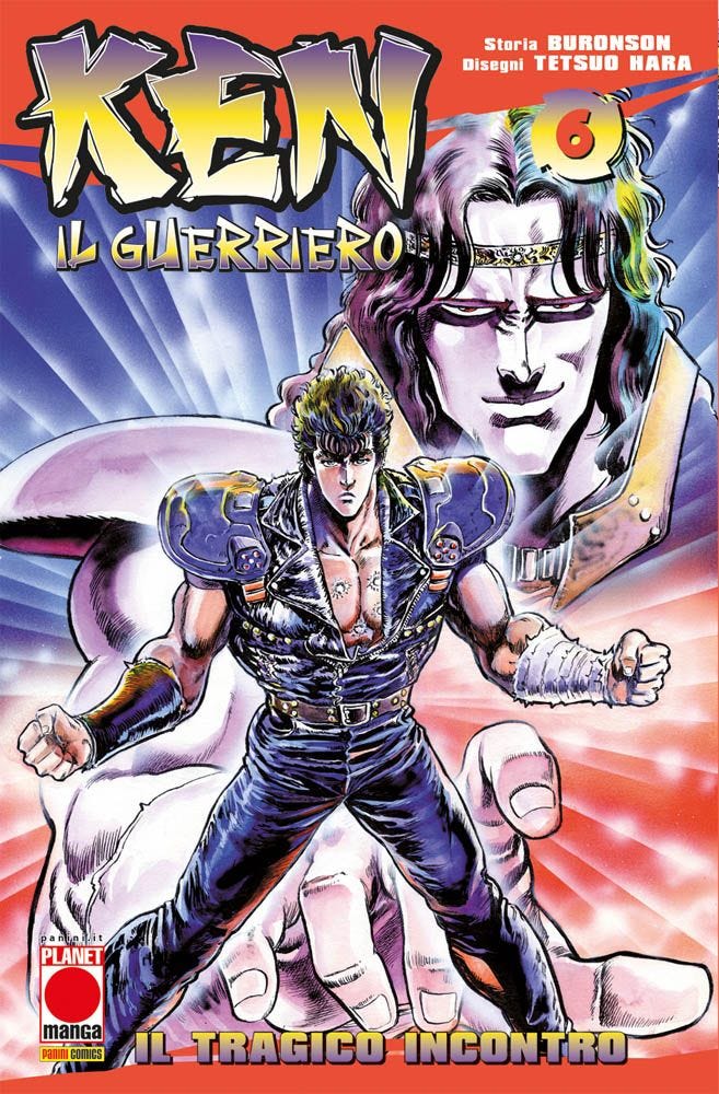 Ken Il Guerriero 6