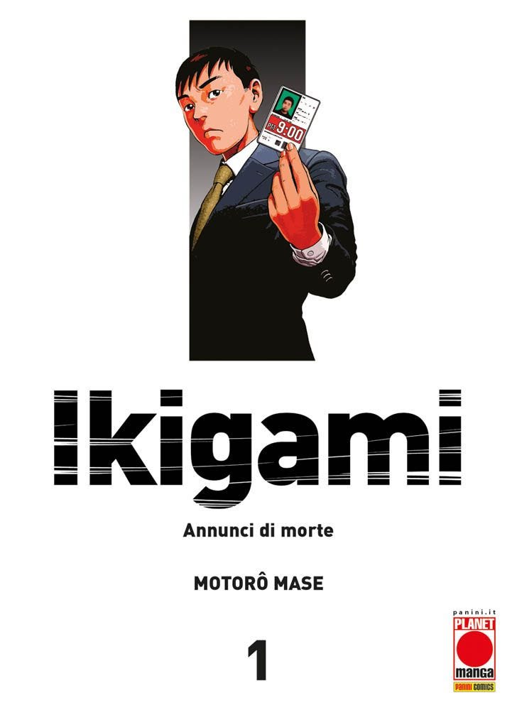 Ikigami 1