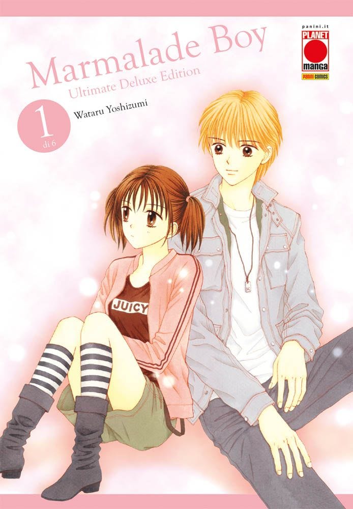 Marmalade Boy Ultimate Deluxe 1