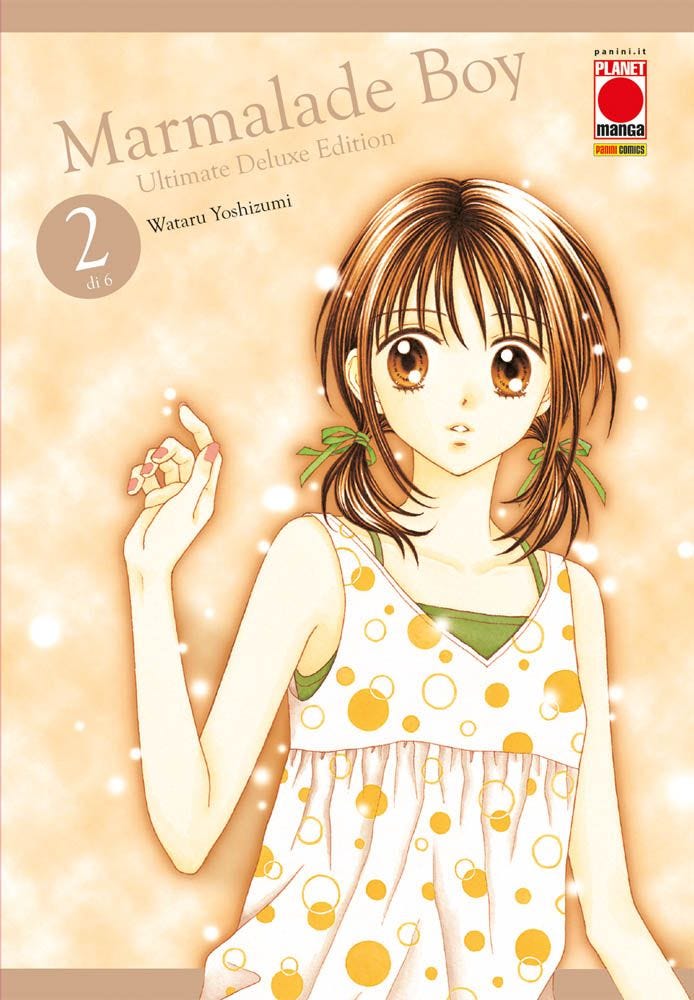 Marmalade Boy Ultimate Deluxe 2