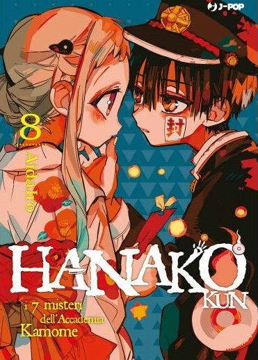 Hanako-kun e i 7 Misteri dell'Accademia Kamome 8