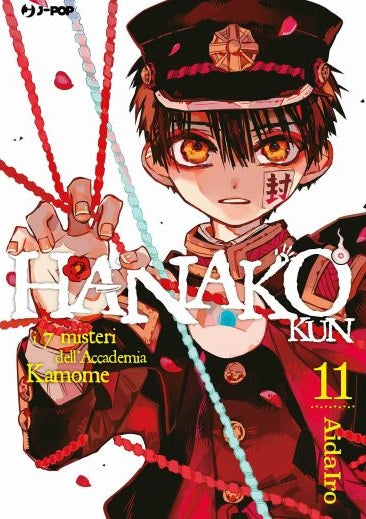 Hanako-kun e i 7 Misteri dell'Accademia Kamome 11